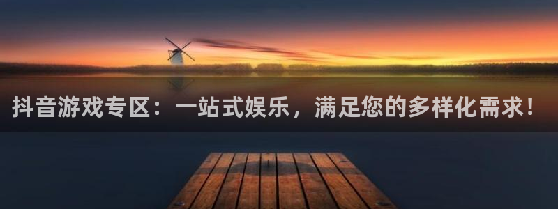 辉达娱乐下载
